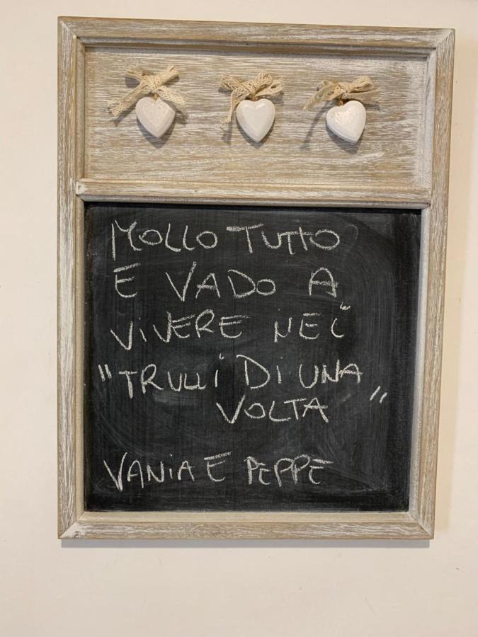 Trulli Di Una Volta アルベロベッロ エクステリア 写真